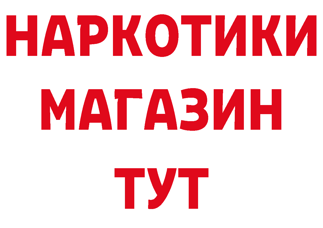 А ПВП Crystall зеркало площадка мега Белоусово