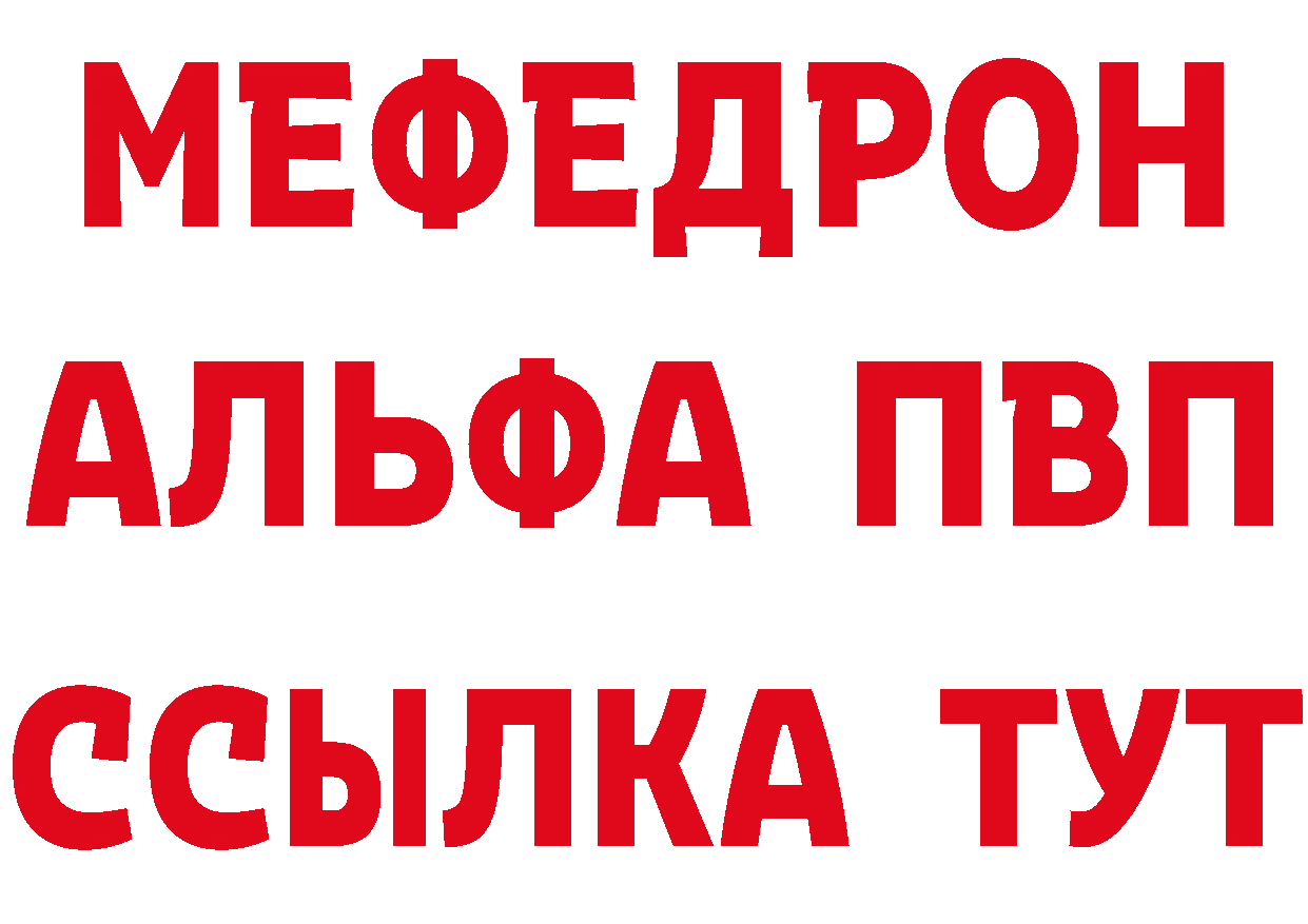 МЯУ-МЯУ 4 MMC как войти это omg Белоусово